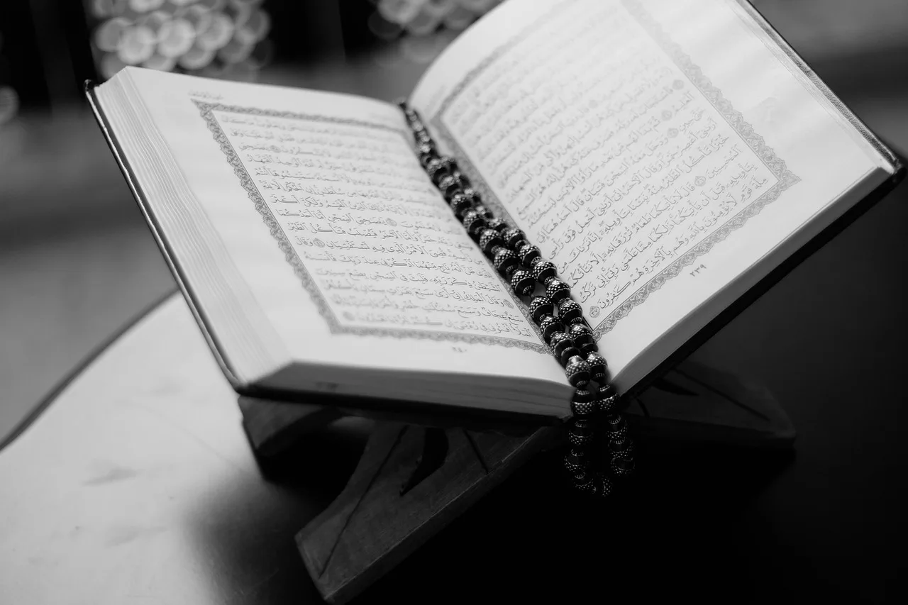 The Neuroscience of Scripture and Sacred Text